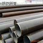 �o�a���䓹�12CrMoG偠t��159*20ÿ���r(ji��)��-1֧�ж��L��