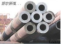 �o�p䓹܈�(zh��)�И�(bi��o)��(zh��n)��ȫ\�o�a20#�Y(ji��)��(g��u)�o�p��127*8ÿ�׵�����