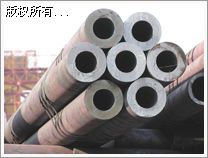 �o�p䓹�20#GB6479�˜�\�o�a���ʌ��ù܏S���֬F(xi��n)؛Ҏ(gu��)���