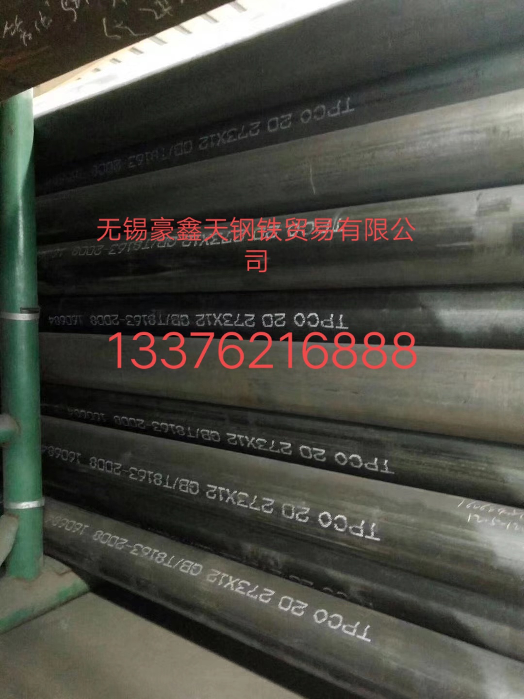 �Ϻ��ߜغϽ��/�߉��o�p�����a(ch��n)�S��