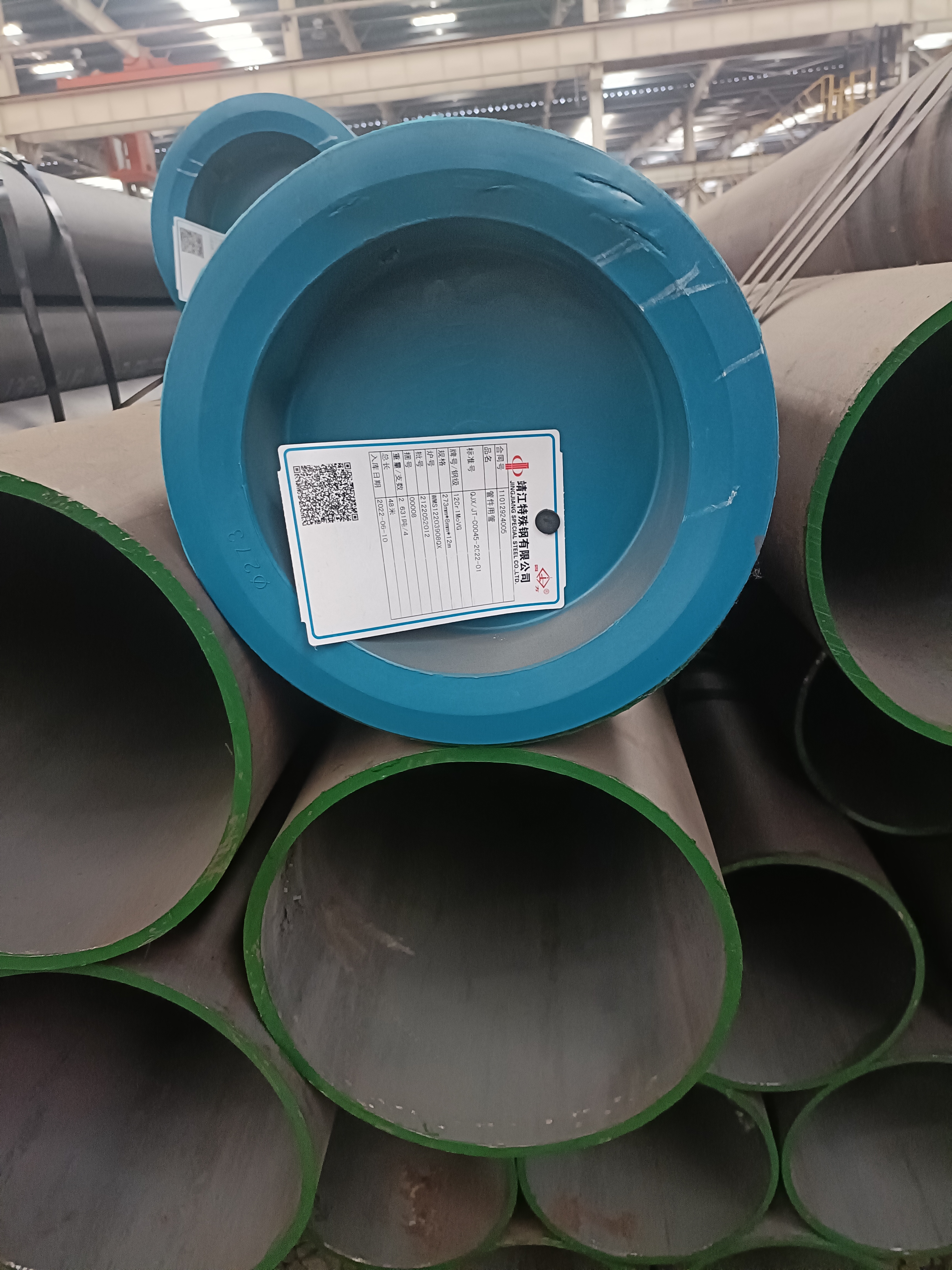 �o�p䓹܏S��ֱ�N-�r�񃞻�20䓹���